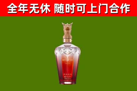 綦江区回收剑南春价格