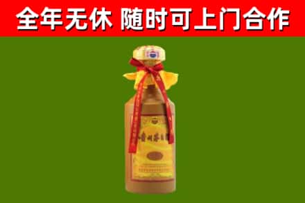 綦江区回收15年份茅台